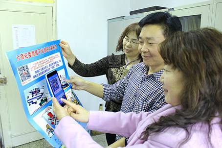 新湖团场人口(3)