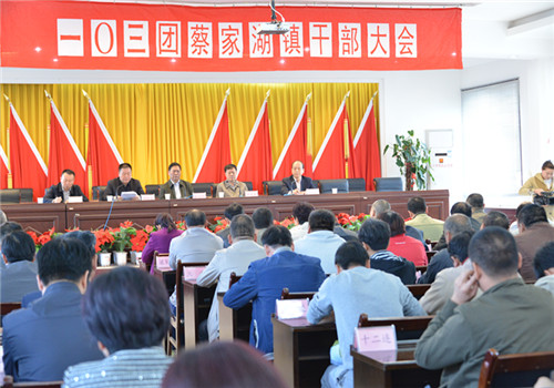 五家渠招聘_五家渠便民信息分类汇总(3)