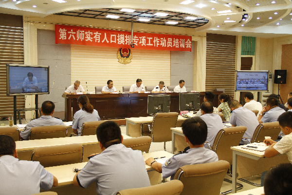 五家渠市有多少人口_...日下午,记者在五家渠市富强路步行街西面路口拍下这样