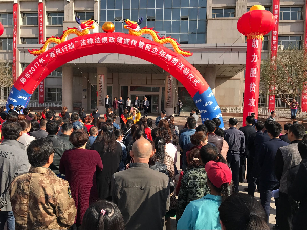 五家渠招聘_五家渠便民信息分类汇总(2)
