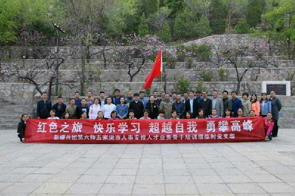 五家渠市有多少人口_...日下午,记者在五家渠市富强路步行街西面路口拍下这样