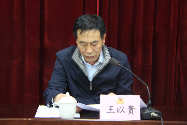 兵团向南发展人口聚集_向北发展向南防御图片