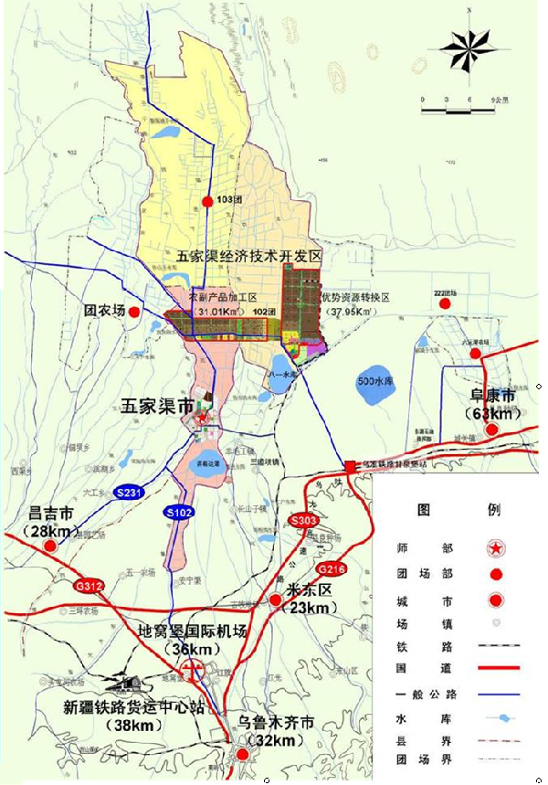 关于印发2017年第六师五家渠市环境同防同治实施方案的通知 师市办发