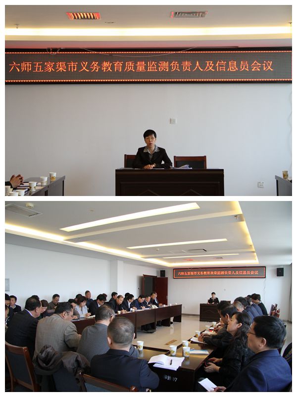 五家渠招聘_五家渠便民信息分类汇总(3)