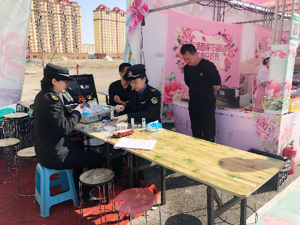 第六师食药卫综合监督执法局开展唐城专项美食节美食保障工作国际手记随图片