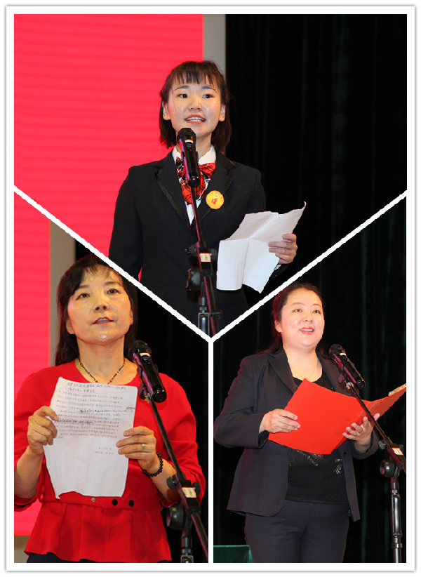 家长、老师、学生代表分别发言