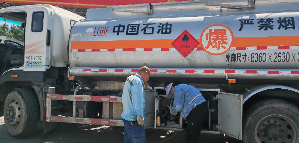 优化服务举措 助推质量提升