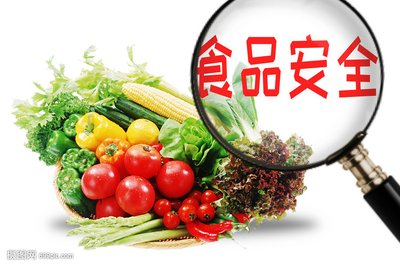 食品安全小知识
