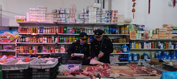 开展“生鲜灯”专项检查 还生鲜食用农产品“本色”