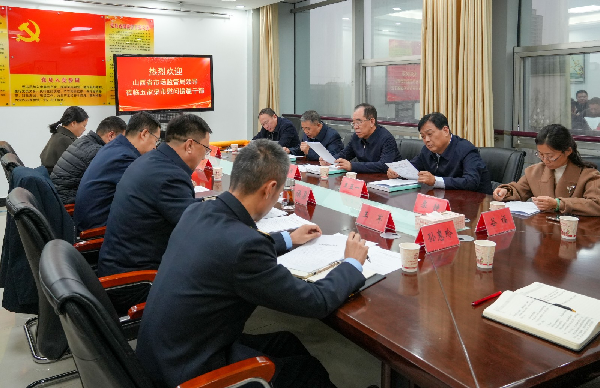 千里共筑晋疆情 接力再绘新篇章