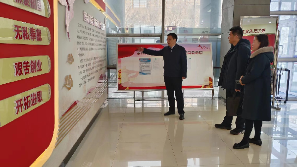 兵团第六巡回督导组莅临师市市场监管局开展主题教育督导工作