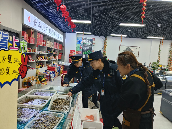 开展“百日攻坚行动”全力守护 元旦春节期间市场安全
