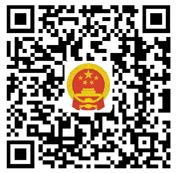 第六师五家渠市市场监督管理局关于2023年度市场主体年报公示工作的公告