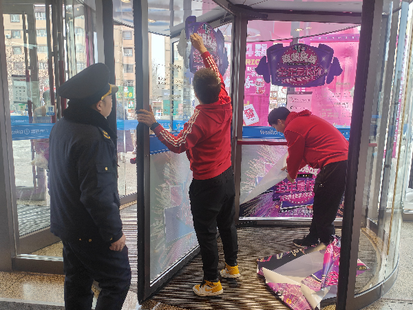 师市市场监管局开展双节期间广告监督检查
