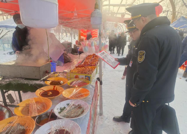 市场监管全力保障2024年师市冰雪风情节