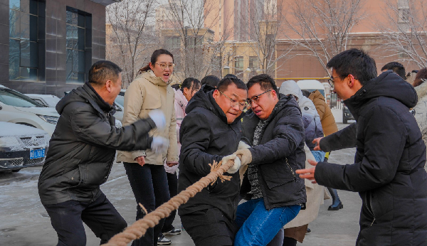 师市市场监督管理局举办干部职工 趣味运动会