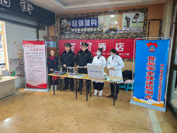 师市市场监管局开展春节前计量器具专项检查