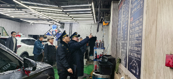 师市市场监管局规范洗车行业价格收费行为