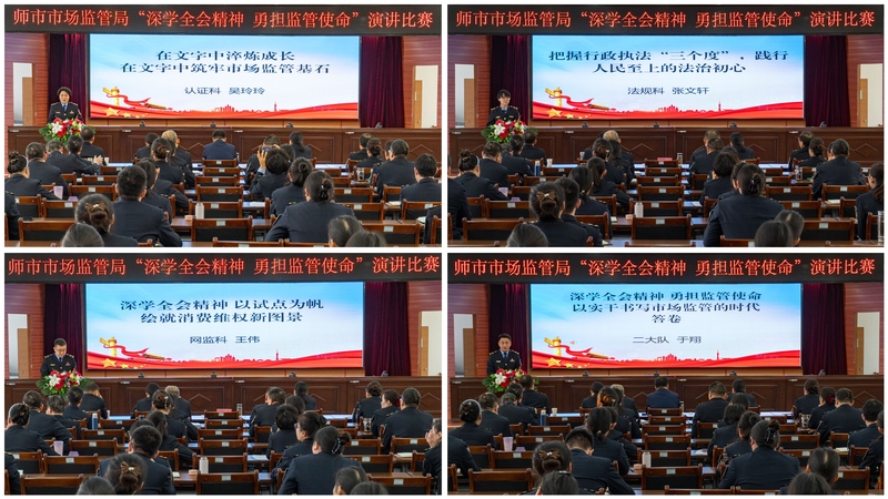 微信图片_20251217183744_151_23.jpg