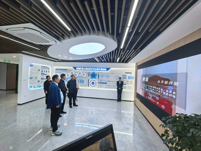 图片1(2).png