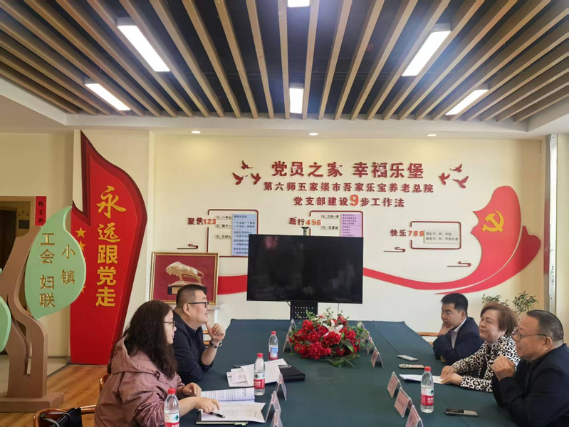 图片1(3).png