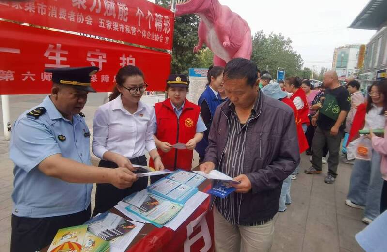 微信图片_20260806210711_17_23.jpg